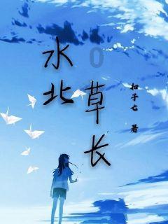 清明节的由来是什么?-专业问答网站
