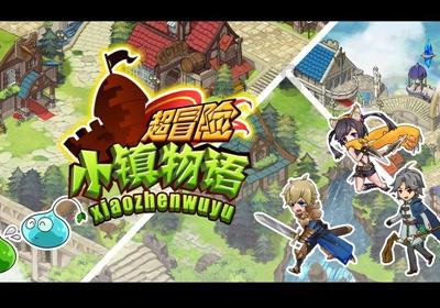 《探索讲讲看,平胸妹子夏天该如何穿搭?,解锁无限知识星球!》