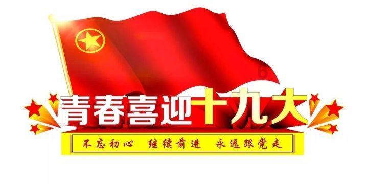 红色诗歌50个字?知识星球-你的知识分享与交流平台