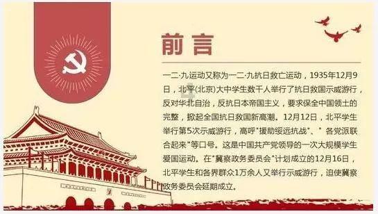 当妈妈后你会焦虑吗?- 冷知识分享平台