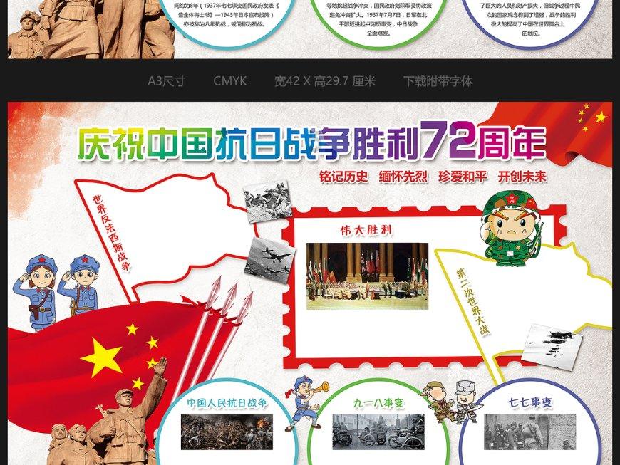 双十一期间,你被商家套路过吗?你是如何维权的?-机智问答,智慧解答你的疑惑