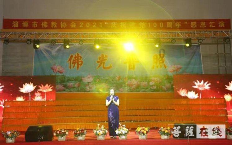 春雨直播app