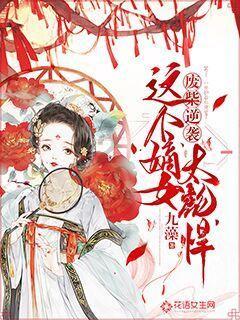 李白《上阳台帖》内容的现代译文是什么意思?请大神解释详细点—快速解答您的疑问